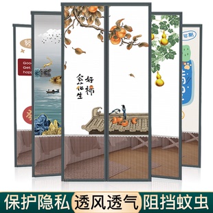 夏季 金刚纱防蚊蝇魔术贴门帘卧室家用隔断免打孔磁铁自吸金刚款 纱