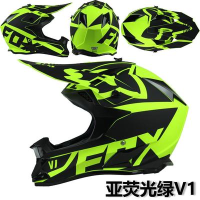 新款季野沙滩车全盔机车拉四力野头盔山越地车赛车速降盔男越女冬
