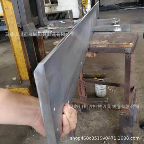 厂家直销镶硬质合金涂布刮刀高耐磨逗号涂布刮刀J型刮刀