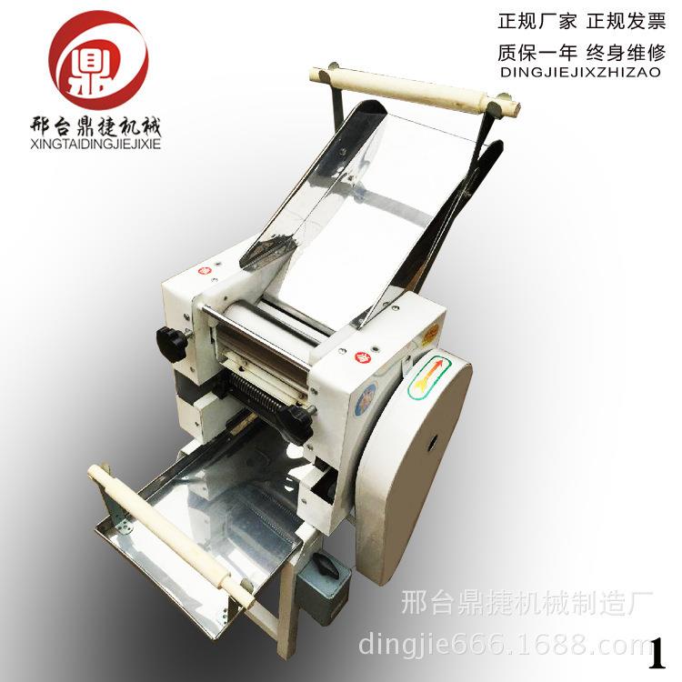 小型全自动面条机多功能商用压面机家用新型一次成型压面机图片