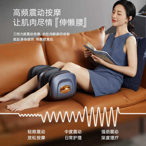 索隆腿部按摩器足疗机全自动按摩家用膝盖按摩器AM174-Y