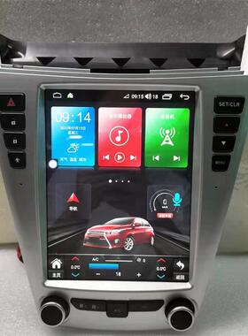 适用于雪弗兰探界者10-17款卓智能导航10.4寸八核8+128G带Carplay