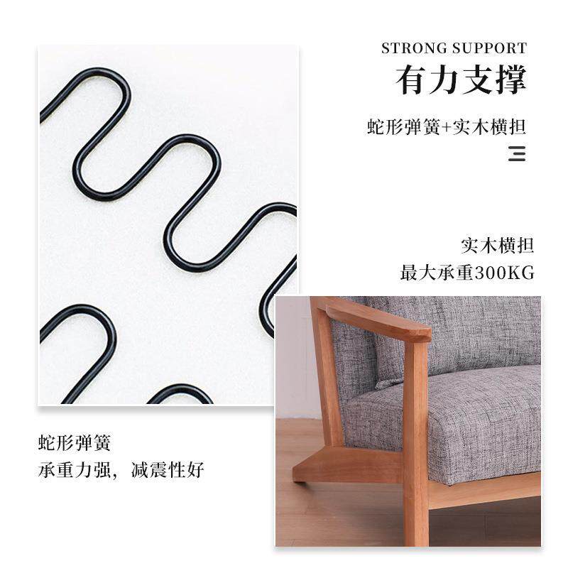 简约懒人沙发椅北欧风实木布艺沙发可拆洗棉麻面料茶几家具套装