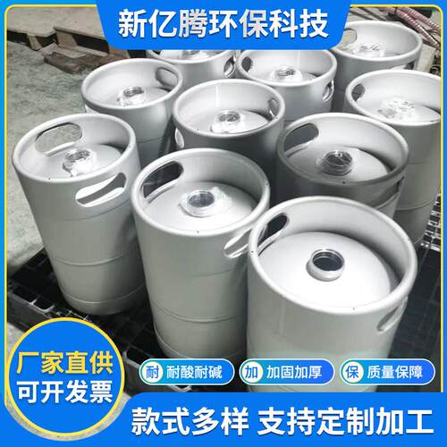 304 316不锈钢吨桶化工直桶防静电吨桶1000L方形化工桶金属运输桶