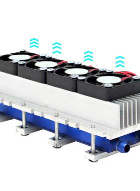 288W热电冰箱Dc12V半导体空气调节制冷系统DIY大功率空调组件