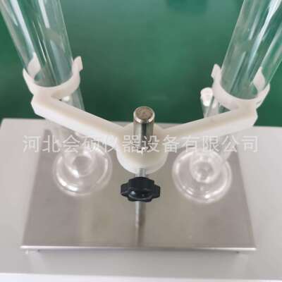 乳化沥青低温储存稳定性试验仪SYD-0655型沥青存储稳定性试验仪