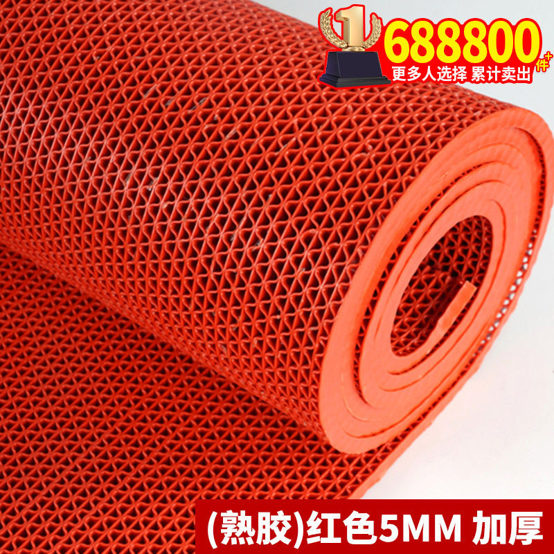 镂空隔水地垫pvc网格浴室游泳池防水防滑垫塑料胶垫室外脚垫地毯,居家布艺,家用脚垫,淘宝优惠券,粉丝福利购,淘宝优惠卷