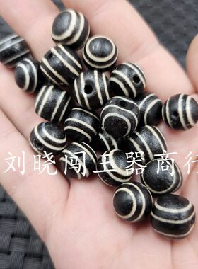 2026藏式两眼天珠老型珠玉石散珠黑白缠丝玛瑙圆珠手链项链饰品配