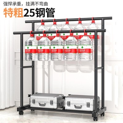 晾衣架可移动衣架落地组合衣架