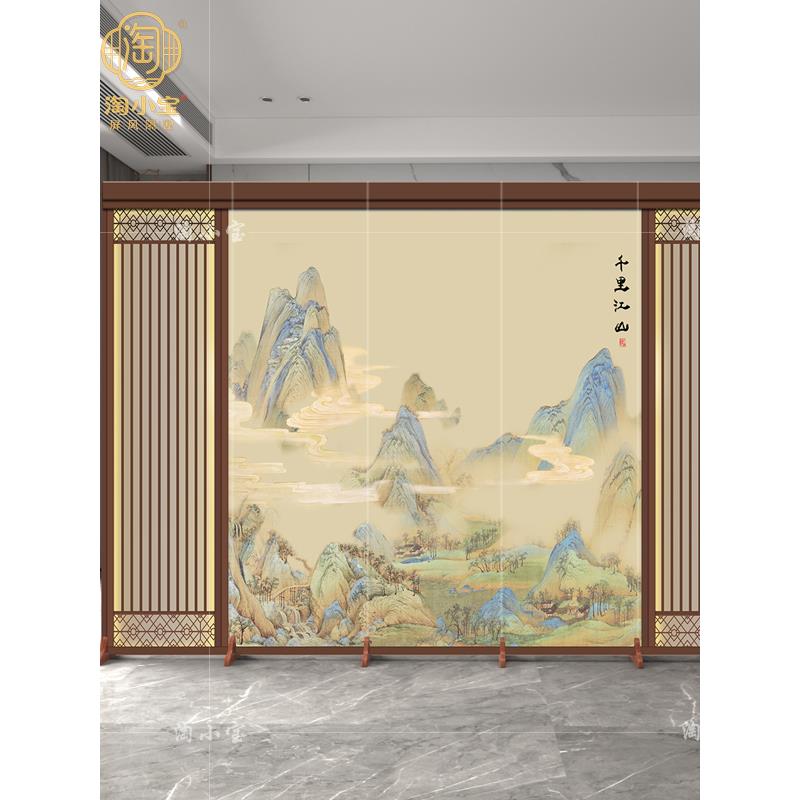新中式国风彷古屏风隔断客厅餐厅办公室家用玄关卧室移动推拉折叠