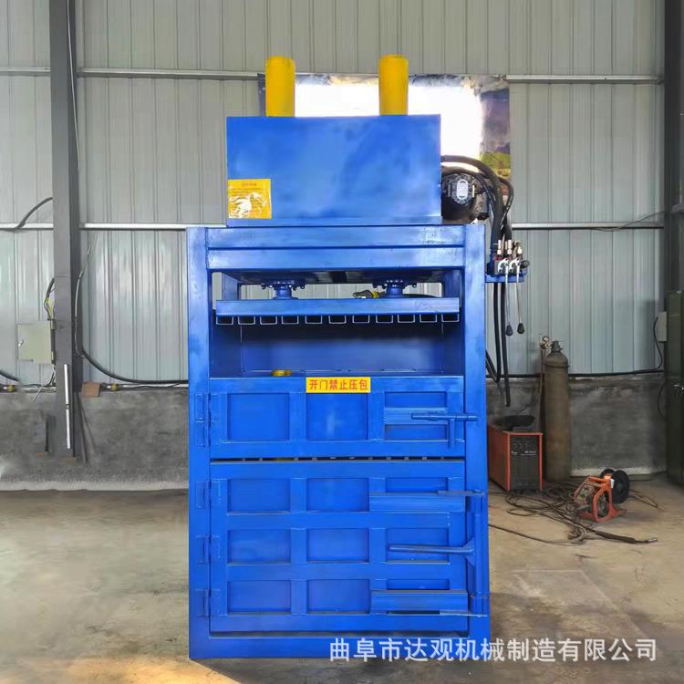 厂家现货假发残料打包机塑料薄膜打包机卧式半自动打包机