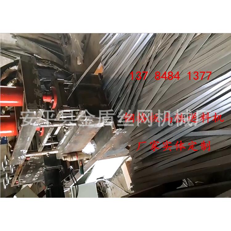 扁JD-1JD100型钢机格板铁调直切断机扁铁料自动送机扁线调直制造