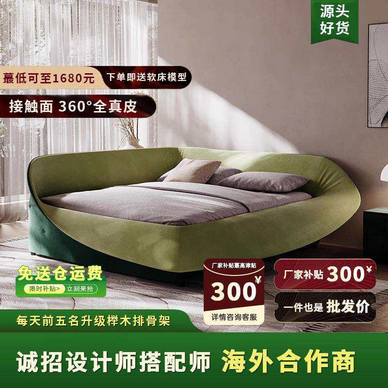 网红创意鸟窝床现代简约双人床亲子卧室大床设计师互不干扰布艺床
