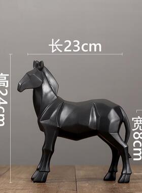 高档现代约家居摆装饰品 北欧几何马抽简象件创意室内客厅样板房