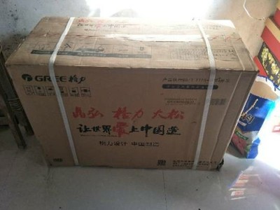 对比区别下格力云颜和云恬区别对比哪个好，用户分析感受？