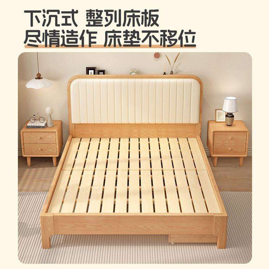 实木床储物床带抽屉米儿童款米双人款简约家用小户型可定现代简约