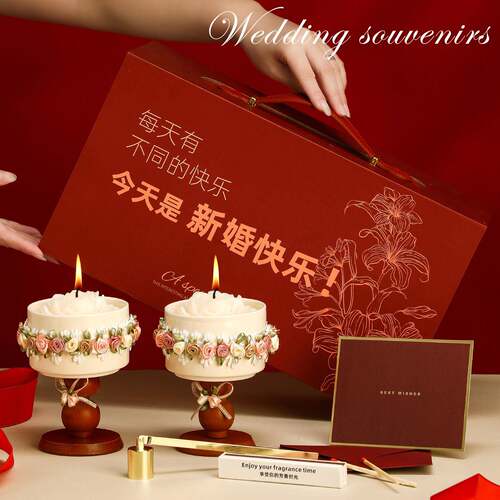 香薰新婚订婚结婚礼物送新人闺蜜新娘陪嫁实用小众高级轻奢礼品盒
