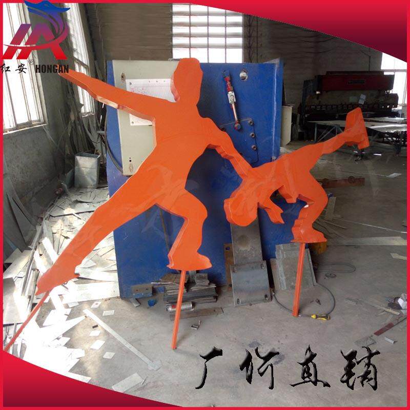 健康主题公园/健康步道/人口与健康主题标牌/户外立式招牌/宣传栏