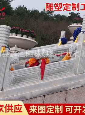 加工生产大理石石拱桥栏板观赏性石雕建筑物汉白玉广场石雕