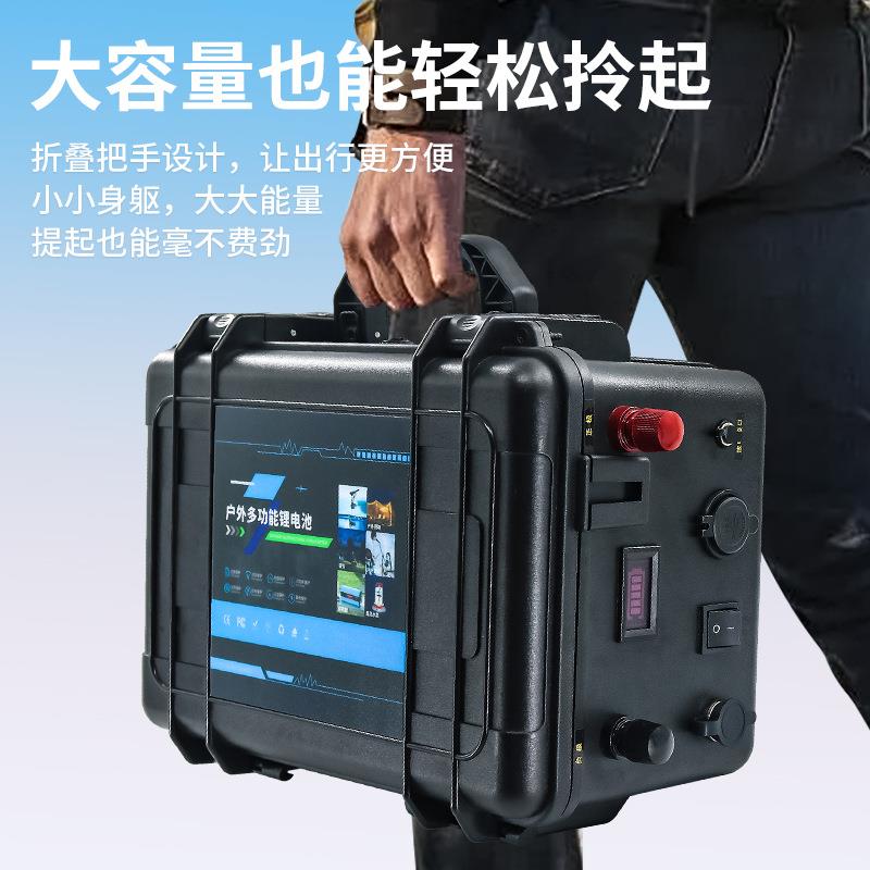 12V48V200AH大容量推进器顶流机电池户外房车应急便携式移动电源
