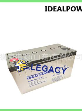 加拿大IDEALPOWER蓄电池ELHR-12V-75AH、EVL-12V-34AH免维护电瓶
