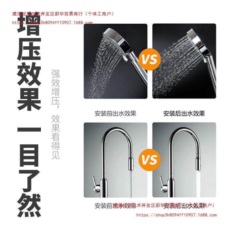 数显智能款增压泵家用220V高楼提水泵全屋高压新款全自动静音水棒