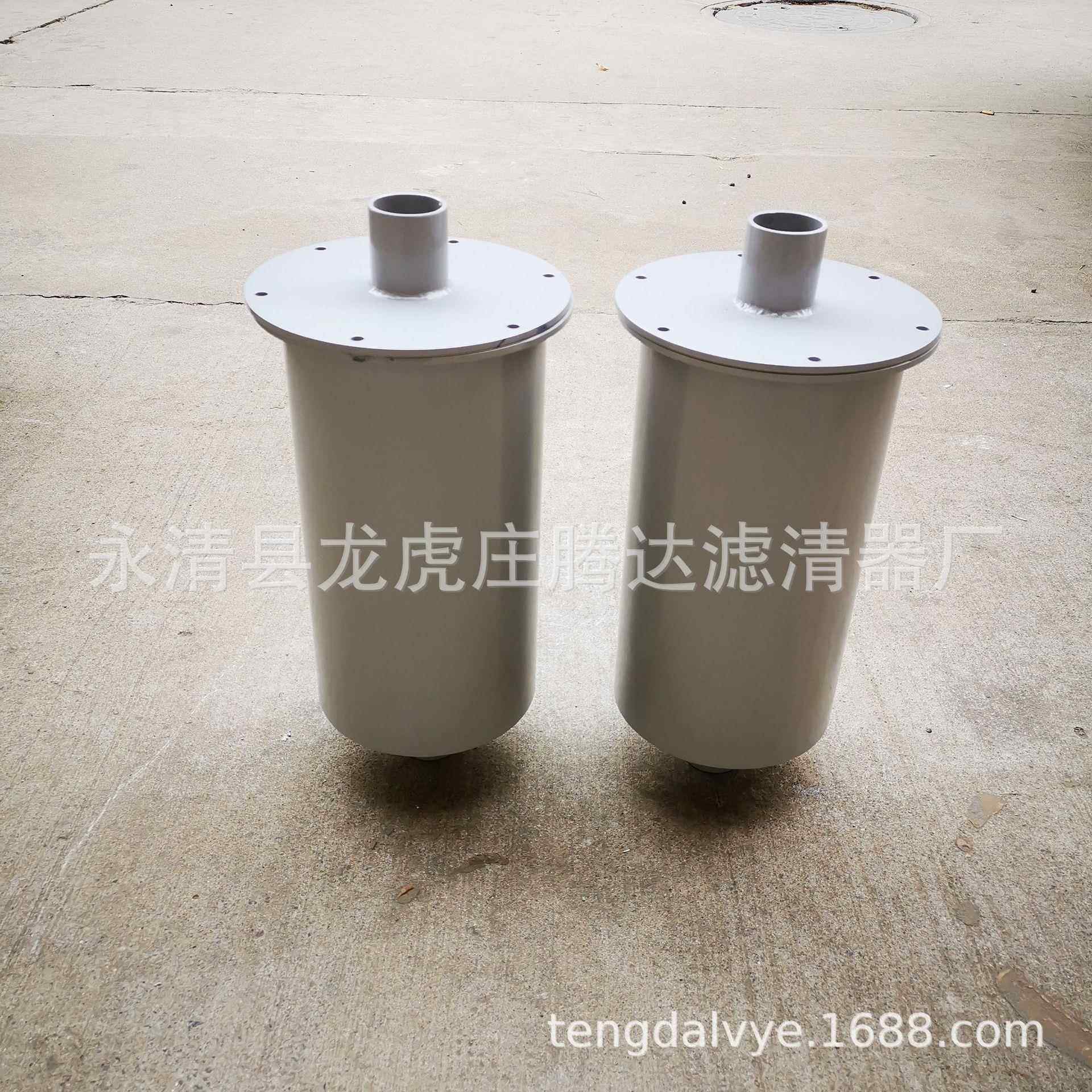 2X-4真空泵油气油烟分离器油烟过滤器,五金/工具,分离设备及耗材,淘宝优惠券,粉丝福利购,淘宝优惠卷
