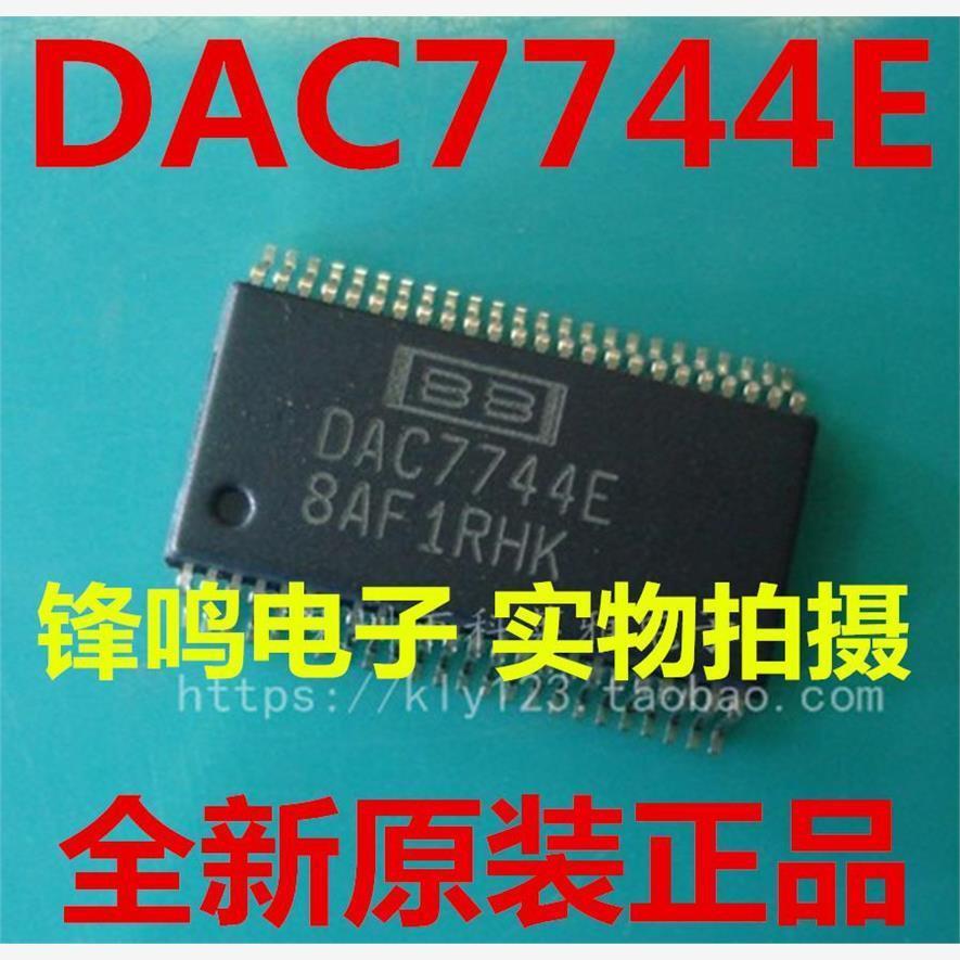 DAC7744E DAC7744EB DAC7744E/1K 全新原装正品 可配单