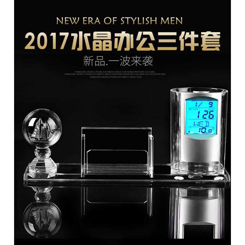 多功能电子万年历笔筒夜光水晶球镭射雕刻马到成功名片盒摆台百搭