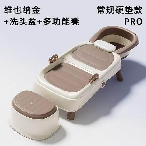 家用大号可折叠洗头发躺椅儿童洗头椅成人洗头床孕妇用椅子舒包邮
