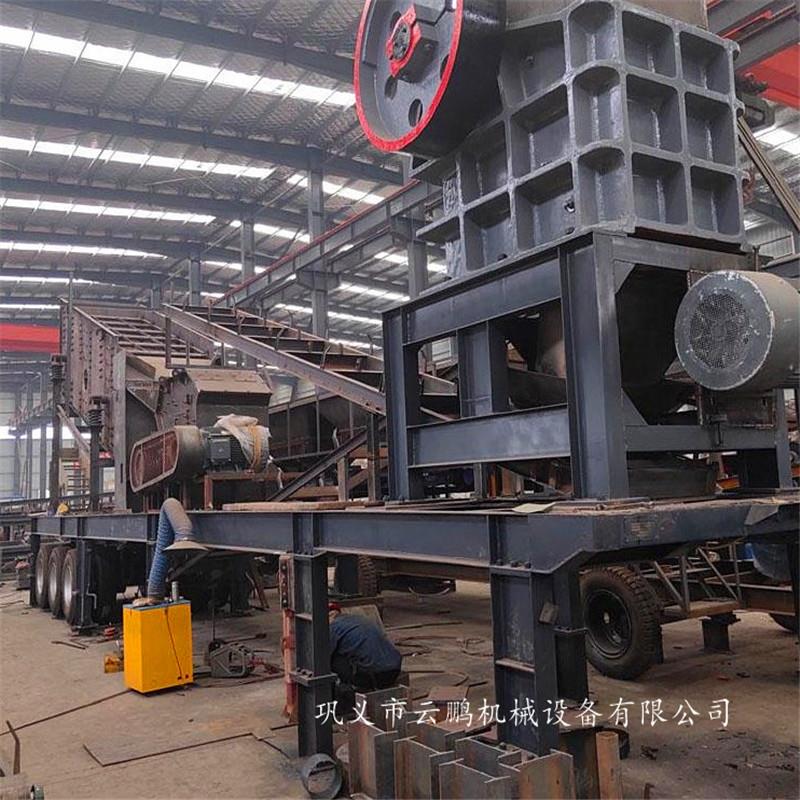 锤式建筑垃圾移动破碎站 时产150吨破碎机生产线 砂石骨料专用