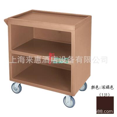 CAMBRO BC330-131 封闭式服务车(深褐色)