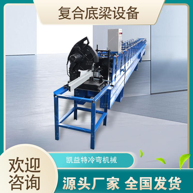 手动卷帘门复合底梁成型机卷闸门底座设备底梁冷弯机压瓦机