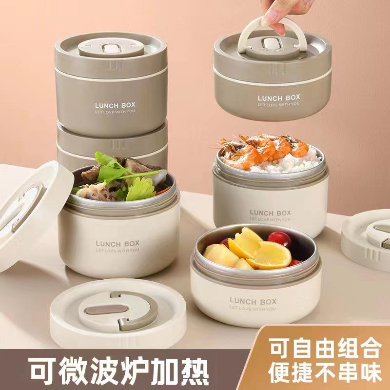 30密4不锈圆形日式饭小盒 封保/温便当盒 ins清新米色餐盒可钢微