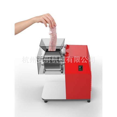 电商跨境切肉机切片机切丝机切条机切鱼片肉片