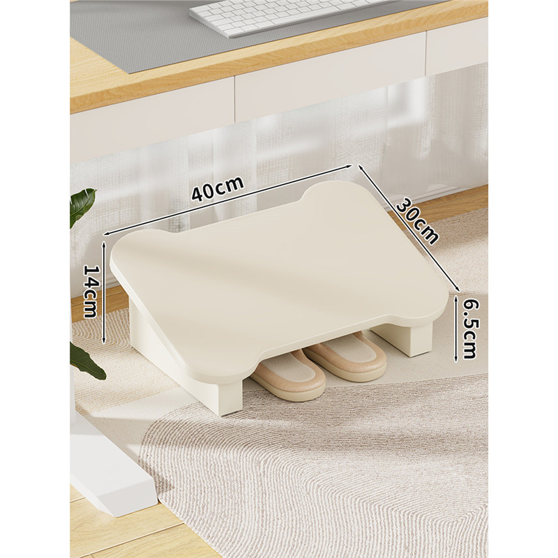 二郎腿办公室脚踏工位家用陈列架