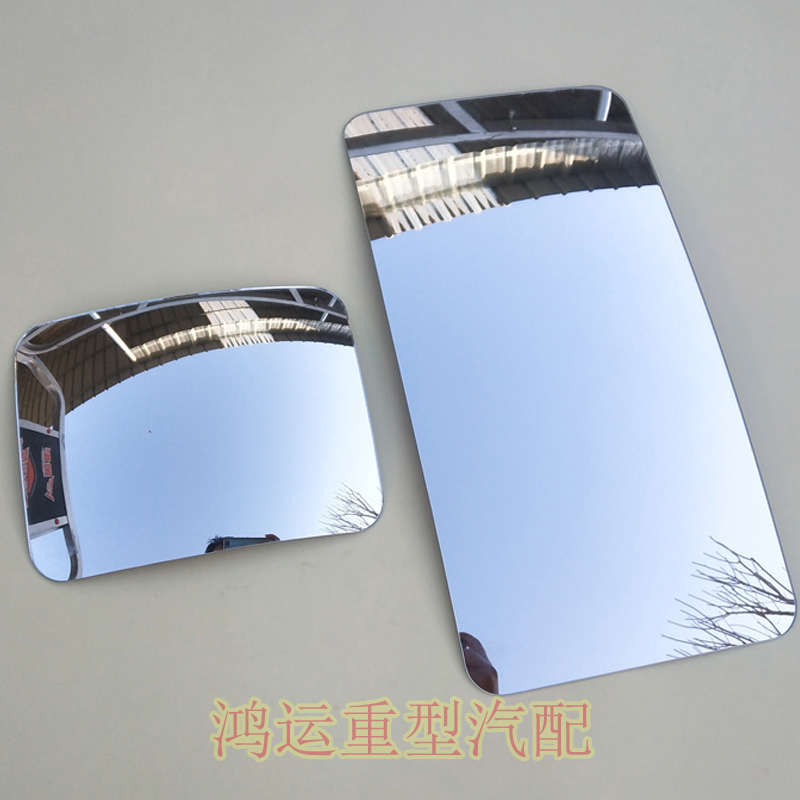 适配陕汽德龙M3000S倒车镜片龙骁龙骐后视镜片轩德翼3加热反光镜