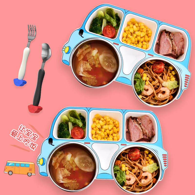 儿童餐盘男孩家用304不锈钢分格辅食餐具幼儿园宝宝吃饭专用碗