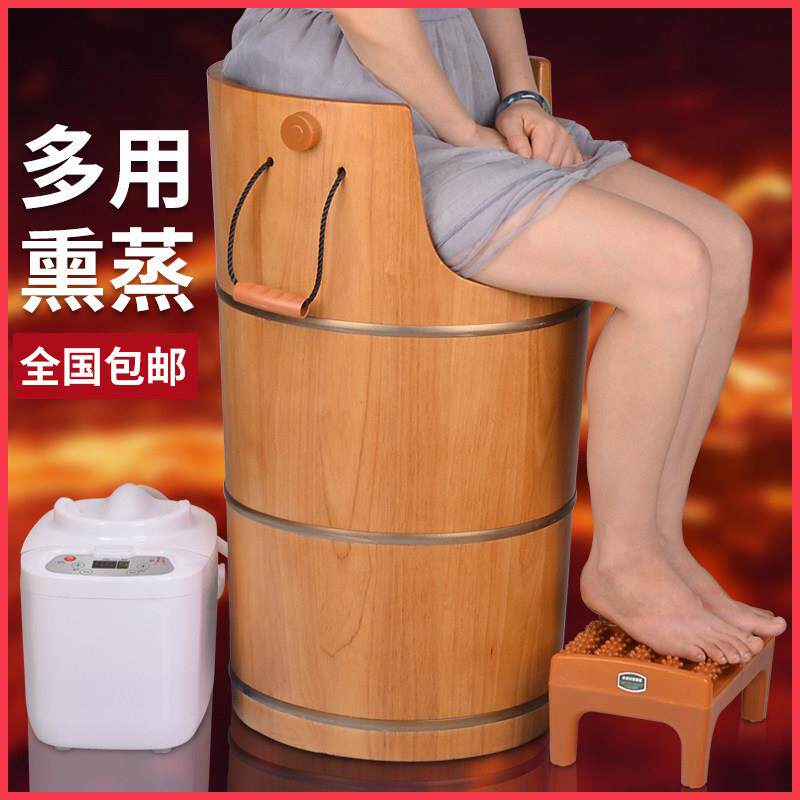 泡脚桶木桶过膝盖熏蒸桶家用高深桶橡木蒸汽足浴蒸脚桶汗蒸坐薰桶