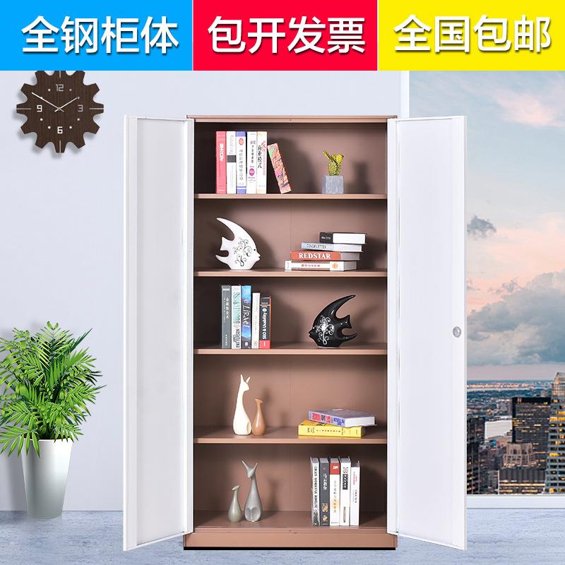 款办公铁柜简约文资新件拆装柜抽屉料柜玻璃门皮书柜档案柜001财