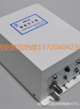 现货包邮加炉、燃器必配RX置GD-20热火炬高能点RXGD-20火装高能点