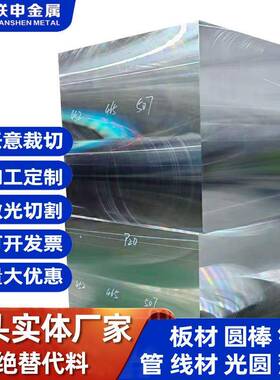 锰钢60Si2Mn弹簧扁钢条60Si2Mn热轧扁钢60Si2Mn扁钢