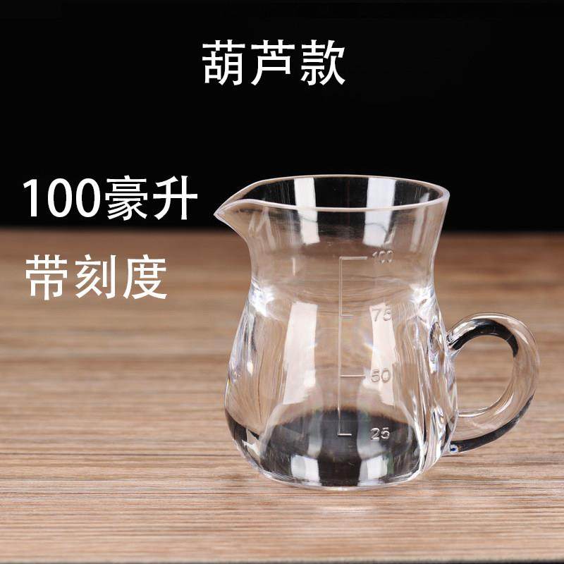 亚克力白酒分酒器 饭店用 带刻度塑料分酒器防摔商用公道杯量酒杯