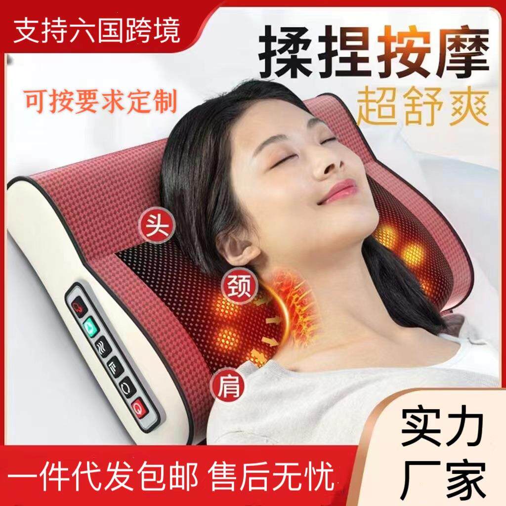 多功能电动颈椎按摩器热敷腰部腿部按摩枕家用全身按摩仪按摩背部