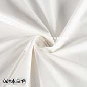 本白布料反光滑面料面极亮亮皮革柔软服装 镜面超高弹力仿皮色泽