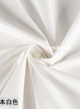 本白色超亮极滑镜面亮面柔软高弹力反光泽皮革 仿皮服装布料面料
