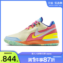 nike耐克男鞋lebron詹姆斯运动鞋篮球鞋法雅fj1567-501