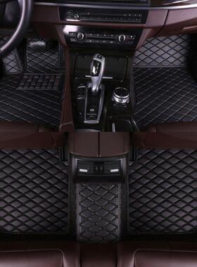 宝骏510 310W RS5 RS3 RM5RC6560 730脚垫530 560 全包围汽车脚垫