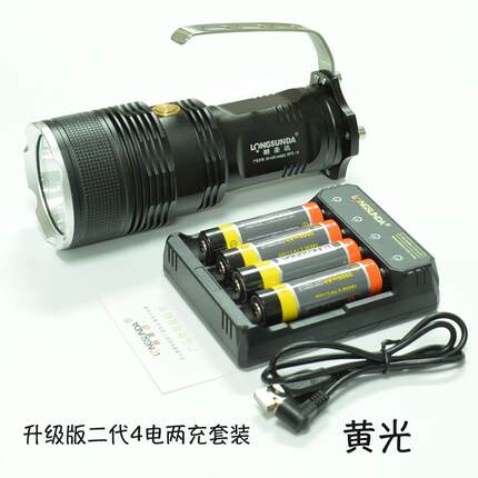 新款朗圣高达进口探照灯亮超氙XHP0强光手电筒可充电户7外气远射