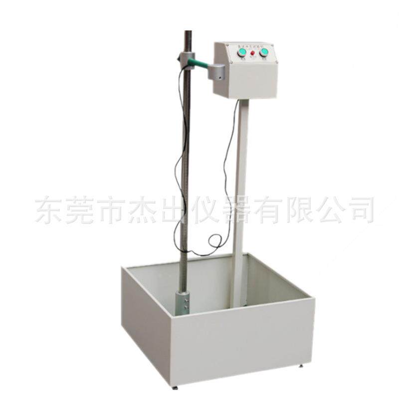 仪器充电枪钢球冲击试验机电动汽车充电器钢球冲击试验机